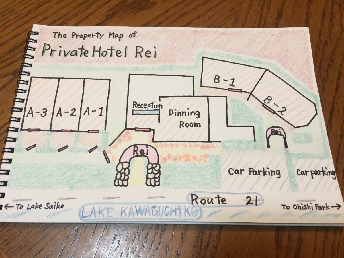 Private Hotel Rei Fujikawaguchiko Exterior photo